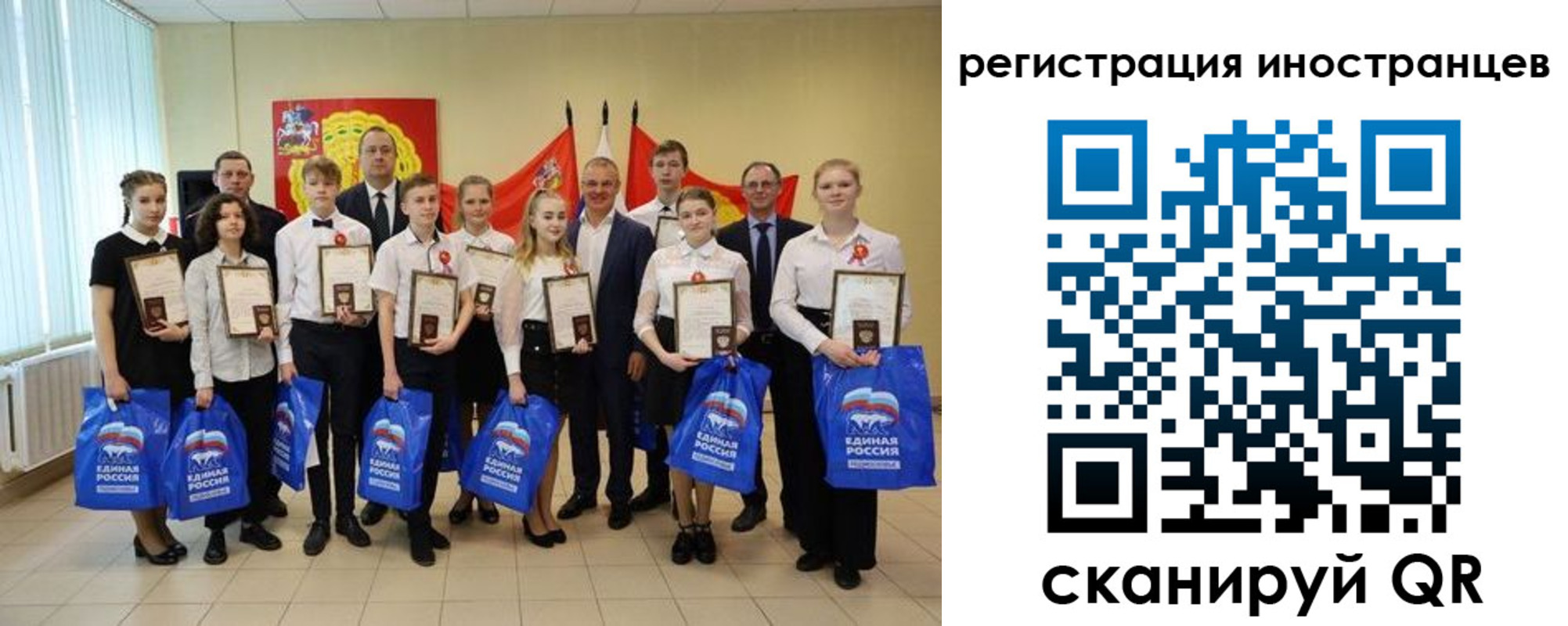 форма 3 в Кусе